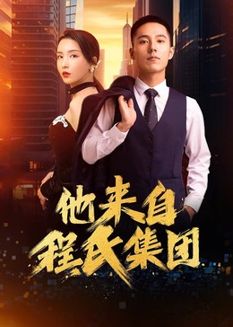 晋城seo优化哪家便宜