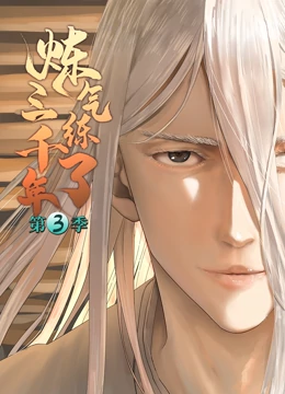 web常见的seo优化