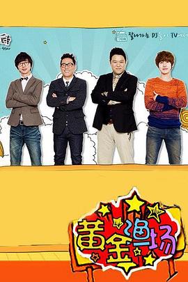 如何做好seo广告